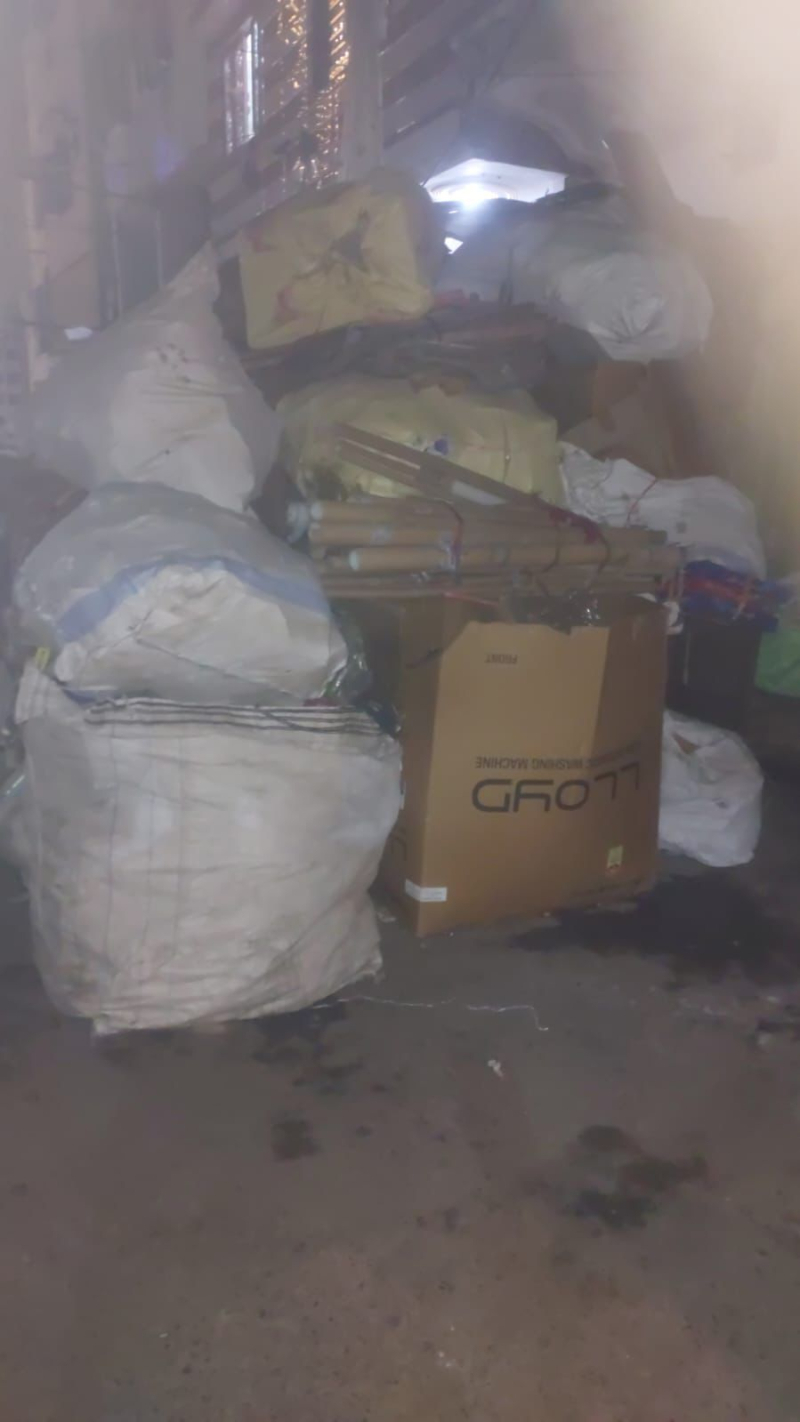 Card Board (Gatta) for Sale
