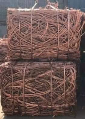 Copper Strip for Sale