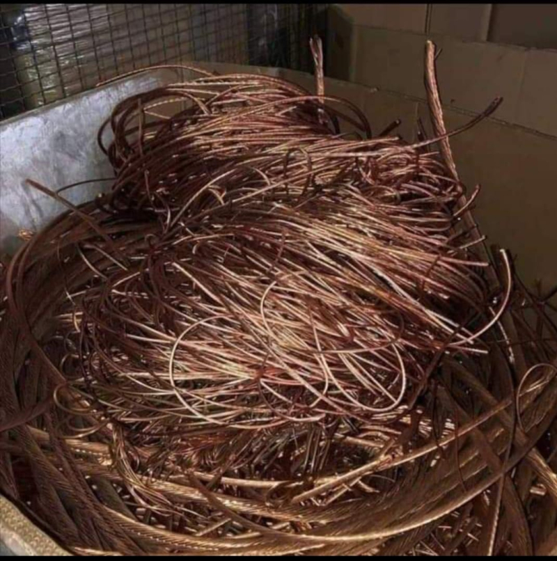 Copper Strip for Sale