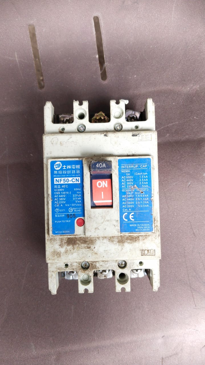 Requirement for Electrical pannel board emc Scrap