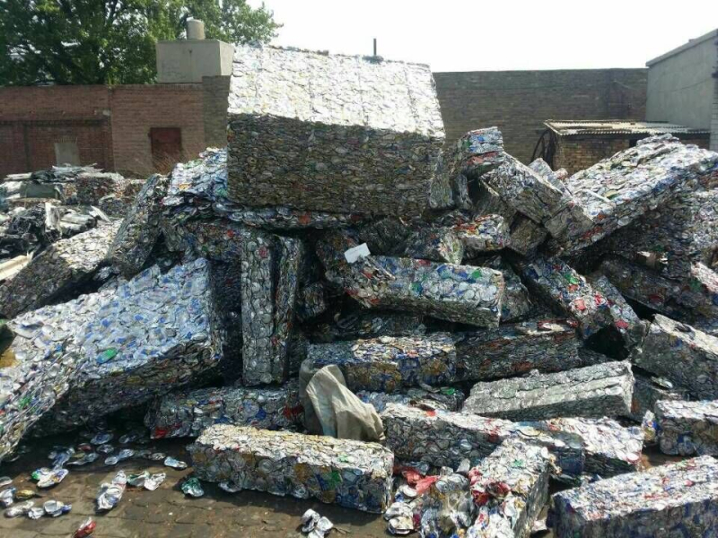 Aluminum Used Beverage Cans (UBC)