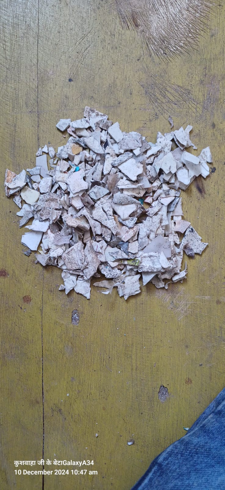 For Sale: PP Scrap