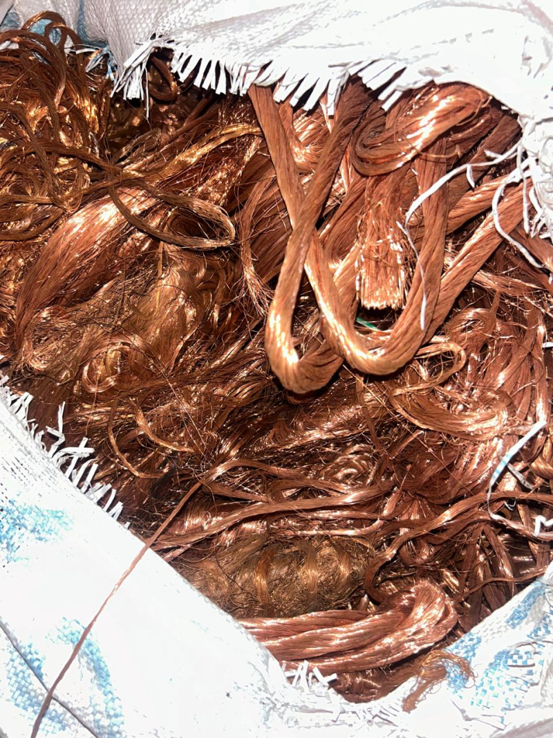 Copper Mulberry Wire for Sale