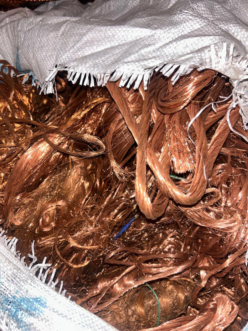 Copper Mulberry Wire for Sale