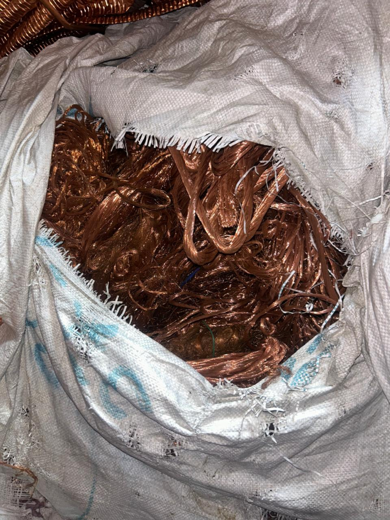 Copper Mulberry Wire for Sale