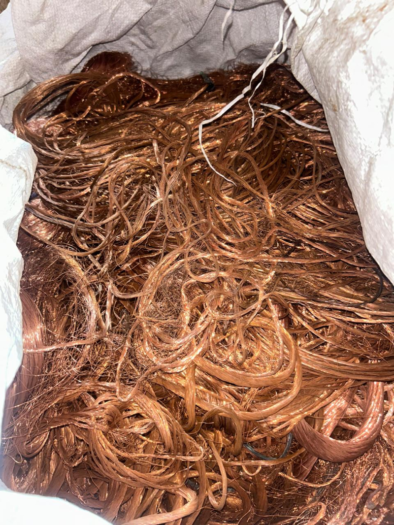 Copper Mulberry Wire for Sale