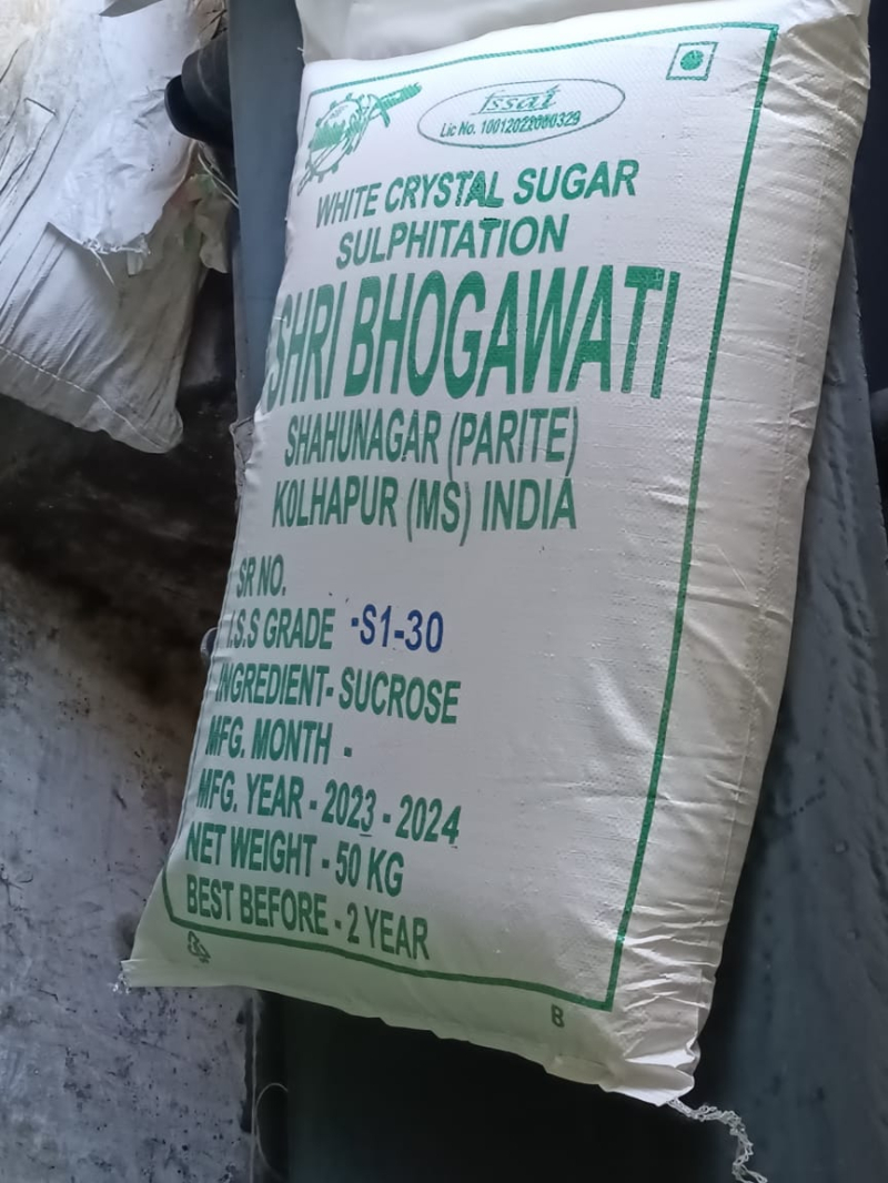 Mix Lot Sugar S1-30 / S-30 for Sale