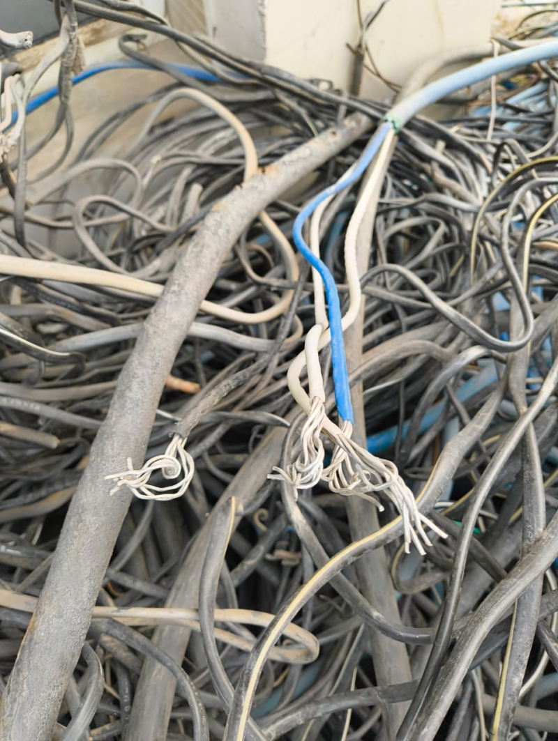 For Sale: Wire Scrap