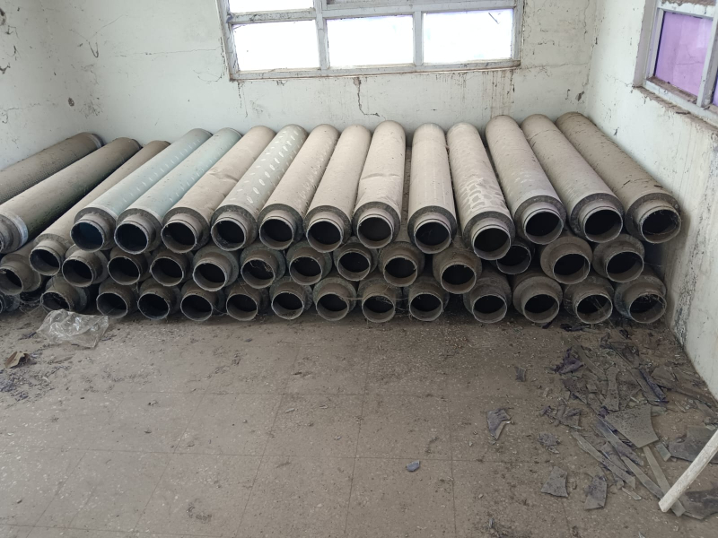 For Sale: Steel 