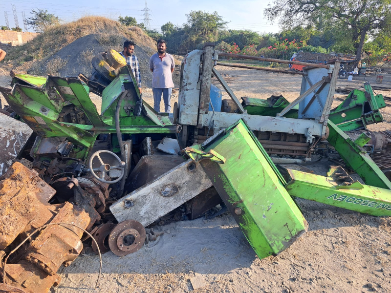 For Sale: MS & Casting Mix