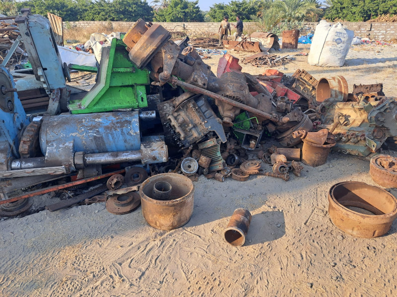 For Sale: MS & Casting Mix