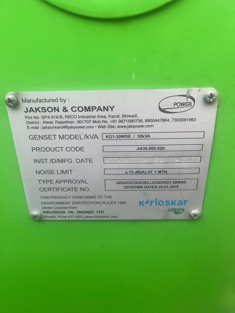 For Sale: 30 KVA Generator