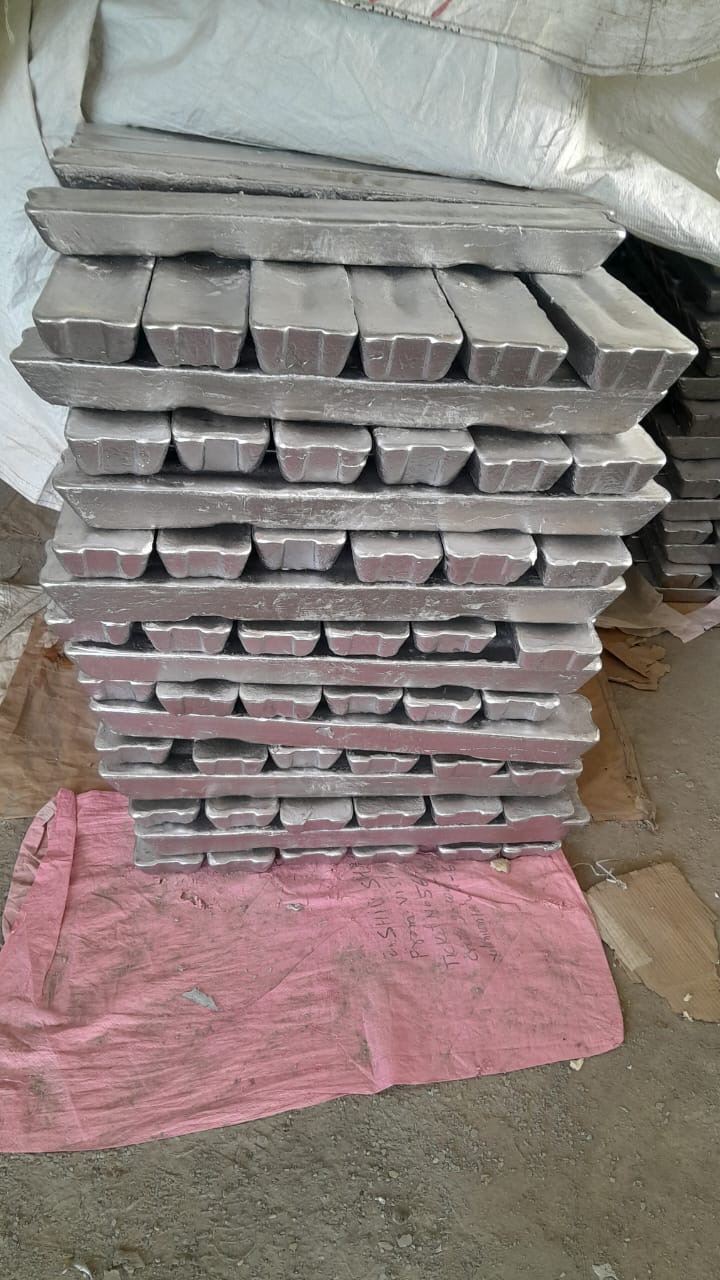 aluminium ingot