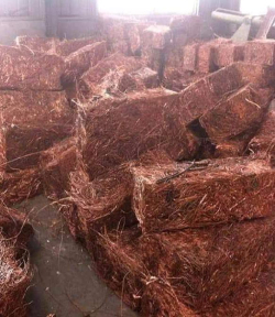 Copper Strip for Sale