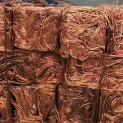 Copper Strip for Sale