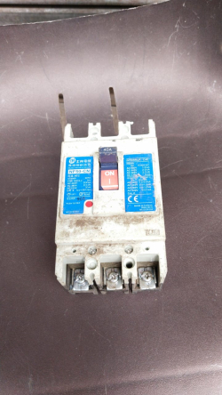 Requirement for Electrical pannel board emc Scrap