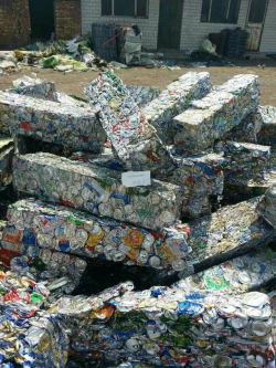 Aluminum Used Beverage Cans (UBC)