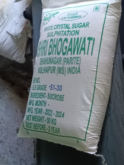 Mix Lot Sugar S1-30 / S-30 for Sale