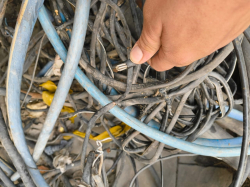 For Sale: Wire Scrap