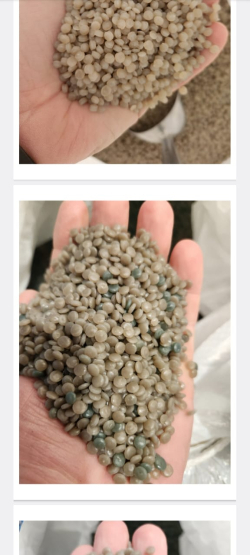 For Sale: LDPE Material