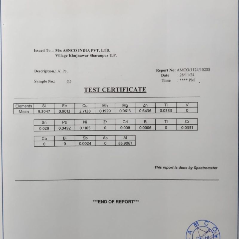 aluminium ingot